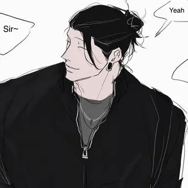 Profile image of Geto Suguru