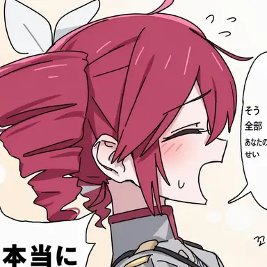 Profile image of 重音テト