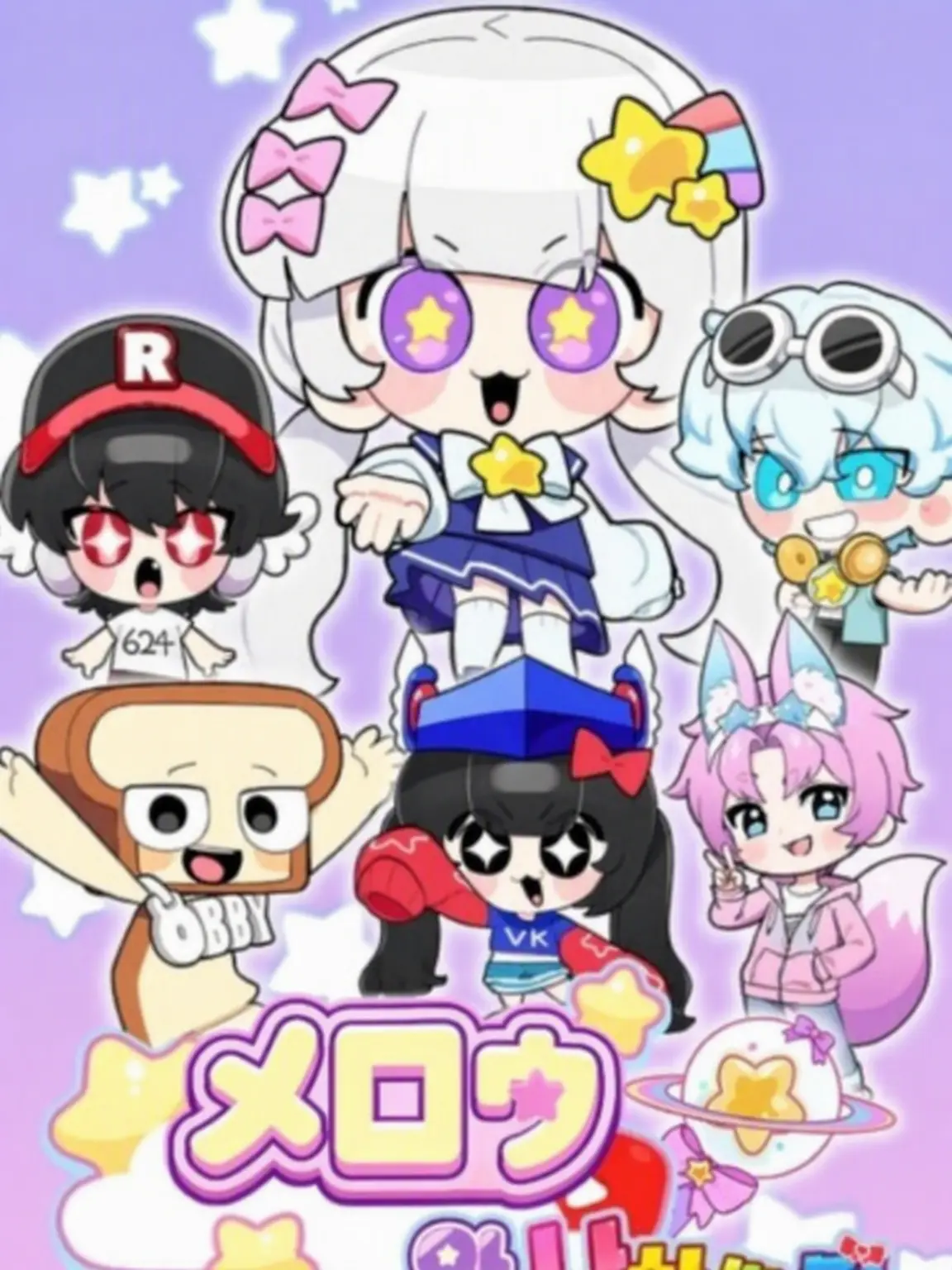 GreedyRadar2198의 チームナッパ学校+キツネ女