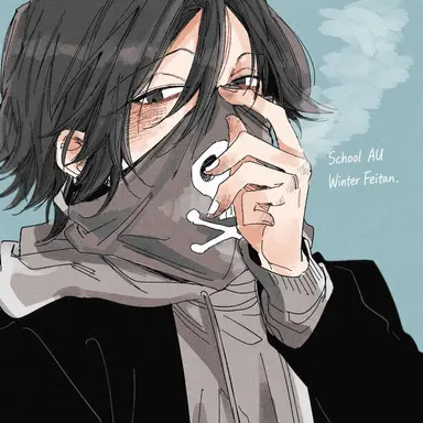 Profile image of Feitan