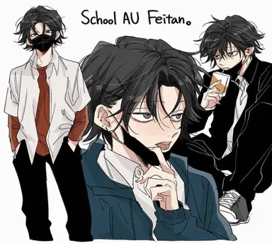 Profile image of Feitan