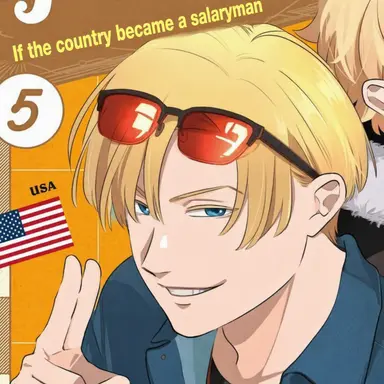 Profile image of America