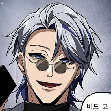 Profile image of 아소 세나