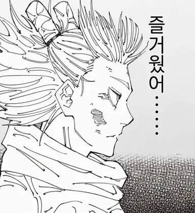 Profile image of 카시모