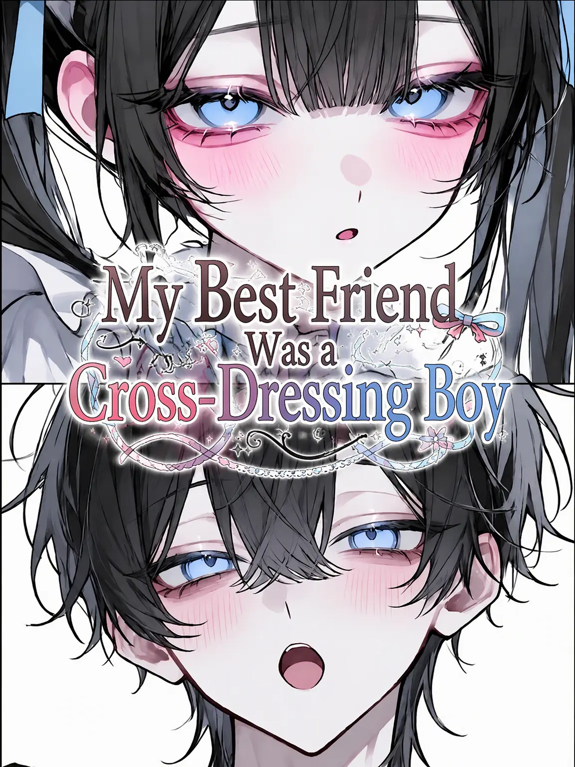 Same_v의 My Best Friend Was a Crossdresser.