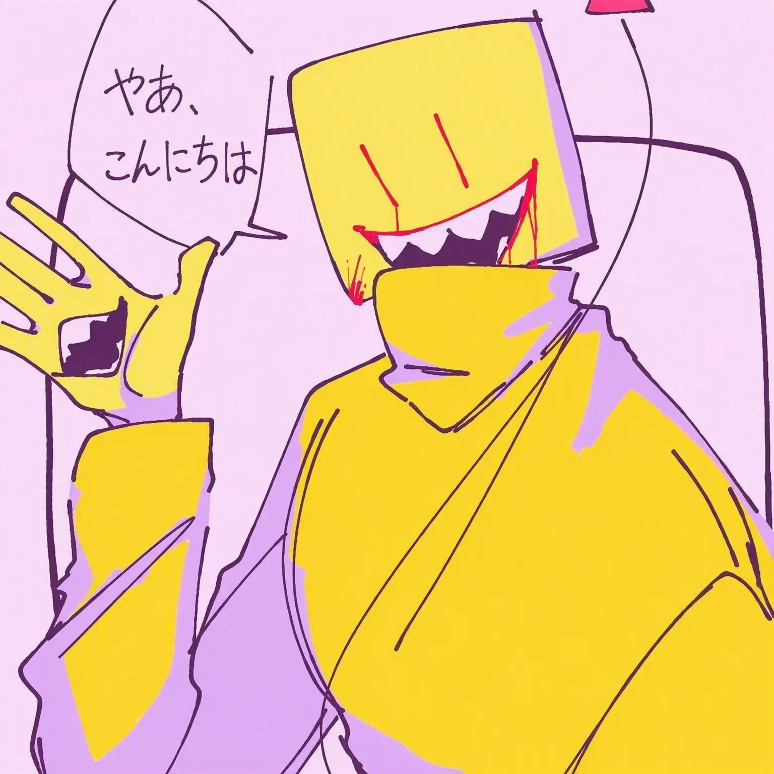 BlankComic2197의 パーティゴーアー