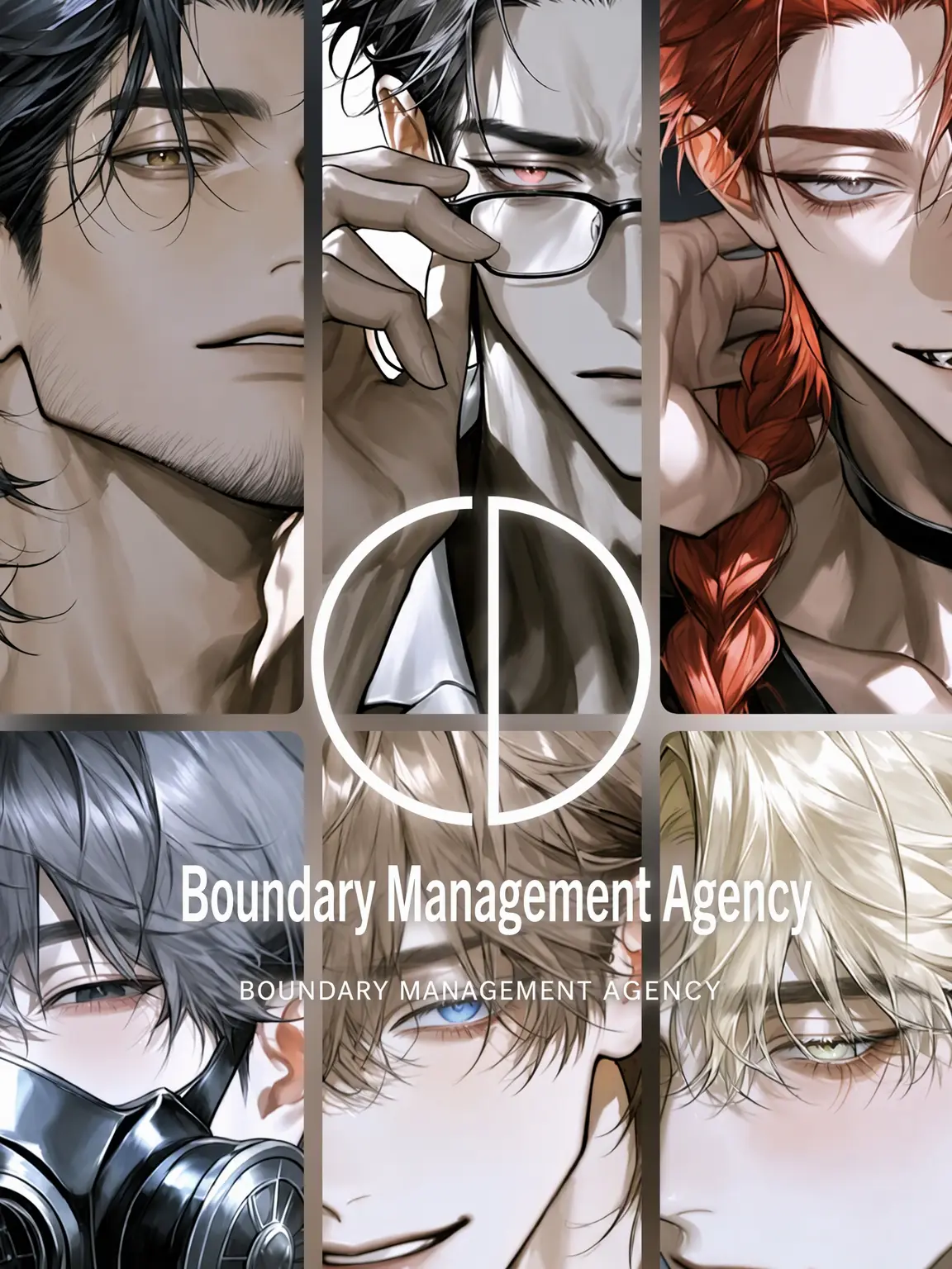 Wakawaka_inu의 Boundary Management Agency