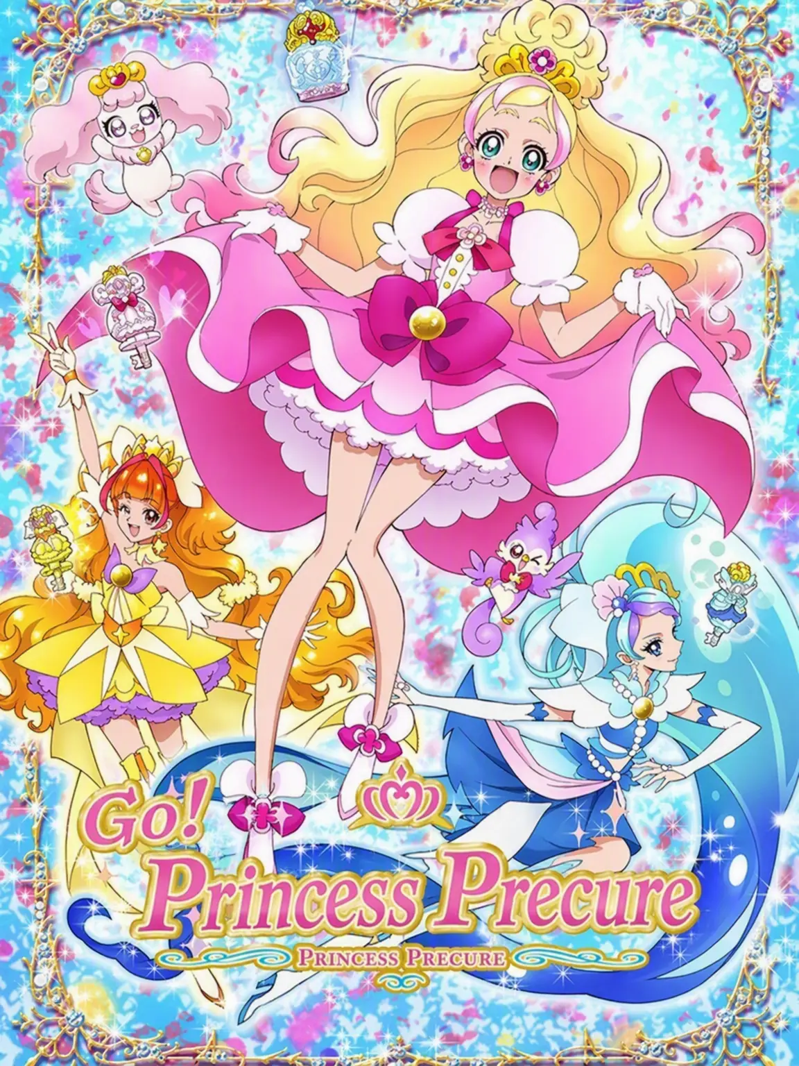 CandidPilot9571의 Go! Princess Precure