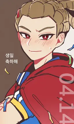 Profile image of 키도 유우토