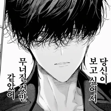 Profile image of 시시도 료가