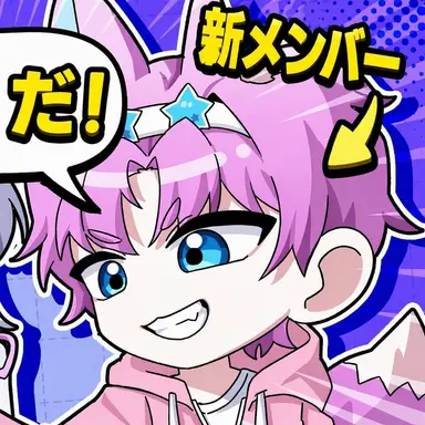 Profile image of バップル