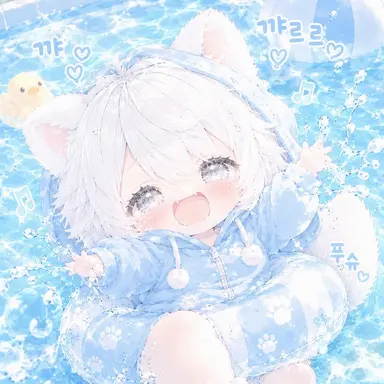 Profile image of 모코
