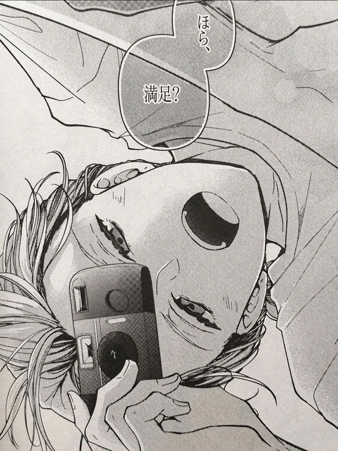 Kenma_05__1016의 『うちの万里がお世話になります！』