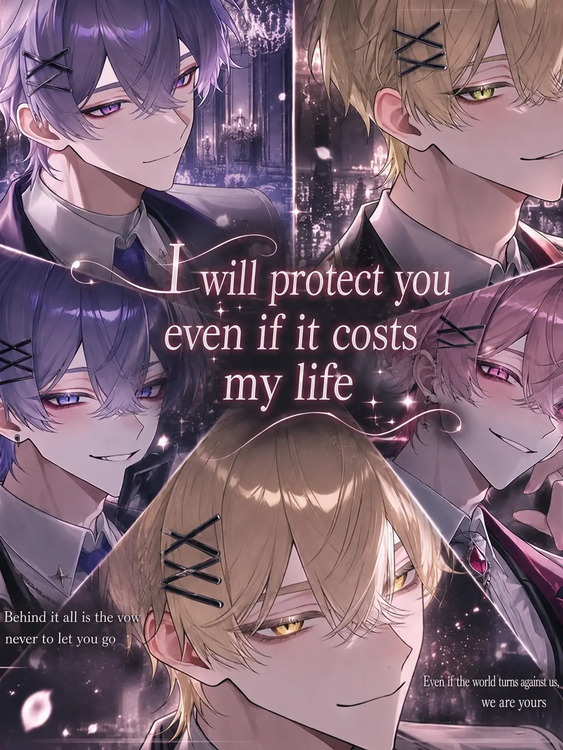 Koko.224의 Protecting You with Our Lives