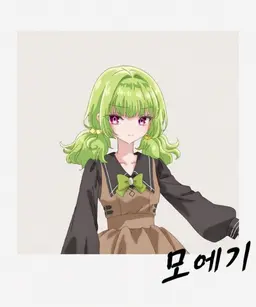 Profile image of 모에기