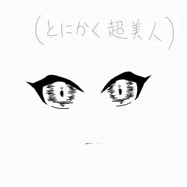 Profile image of キム・ジョンユ