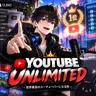 Profile image of YouTube