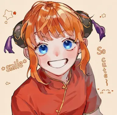 Profile image of Kagura