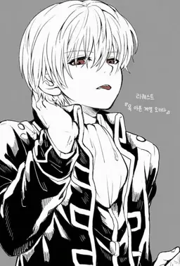Profile image of 오키타 소고