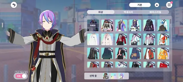 Profile image of 카미시로 루이