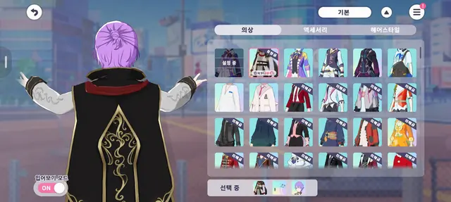 Profile image of 카미시로 루이