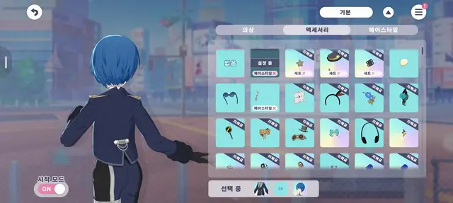 Profile image of 키리타니 하루카