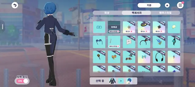 Profile image of 키리타니 하루카