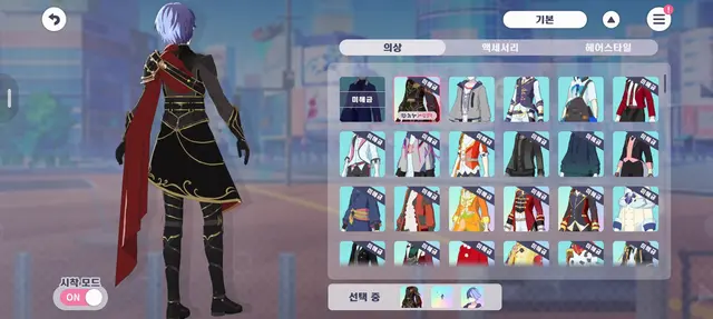 Profile image of 아오야기 토야
