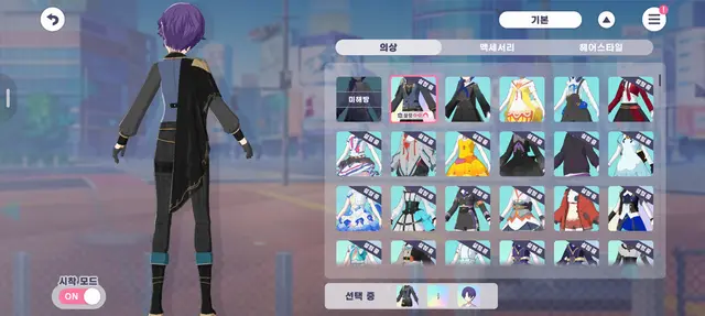 Profile image of 아사히나 마후유