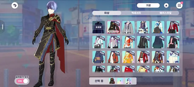 Profile image of 아오야기 토야