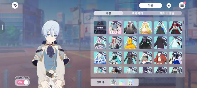 Profile image of 요이사키 카나데