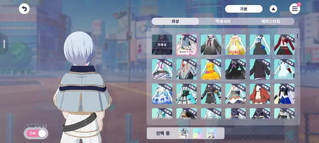 Profile image of 요이사키 카나데