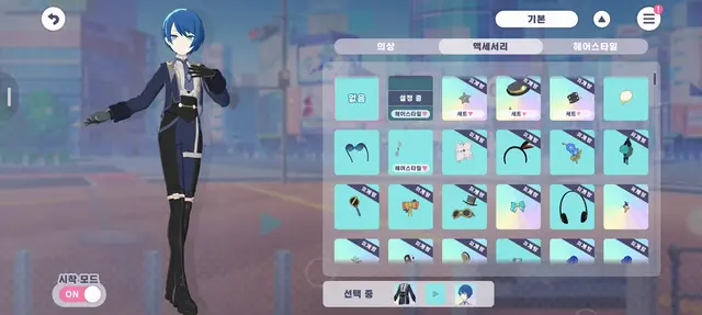 Profile image of 키리타니 하루카