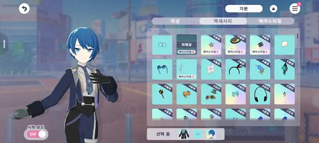 Profile image of 키리타니 하루카