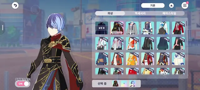 Profile image of 아오야기 토야