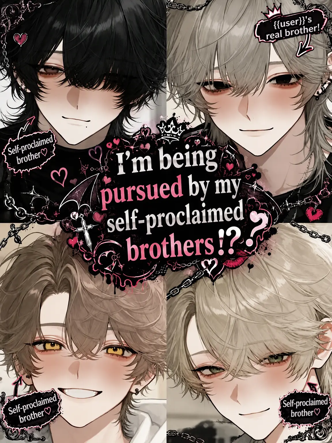 kmkm_UwU의 Pursued by Self-Proclaimed Brothers!?