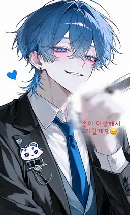 Profile image of 나루