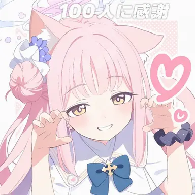 Profile image of ミカ