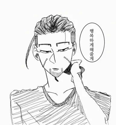 Profile image of 오가타