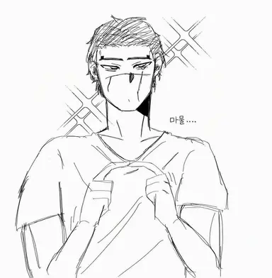 Profile image of 스기모토