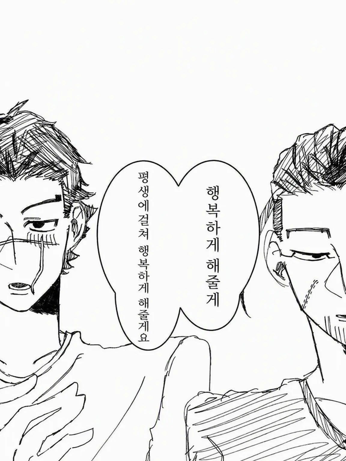 tokusyuseiheki의 화제의 인기 배우