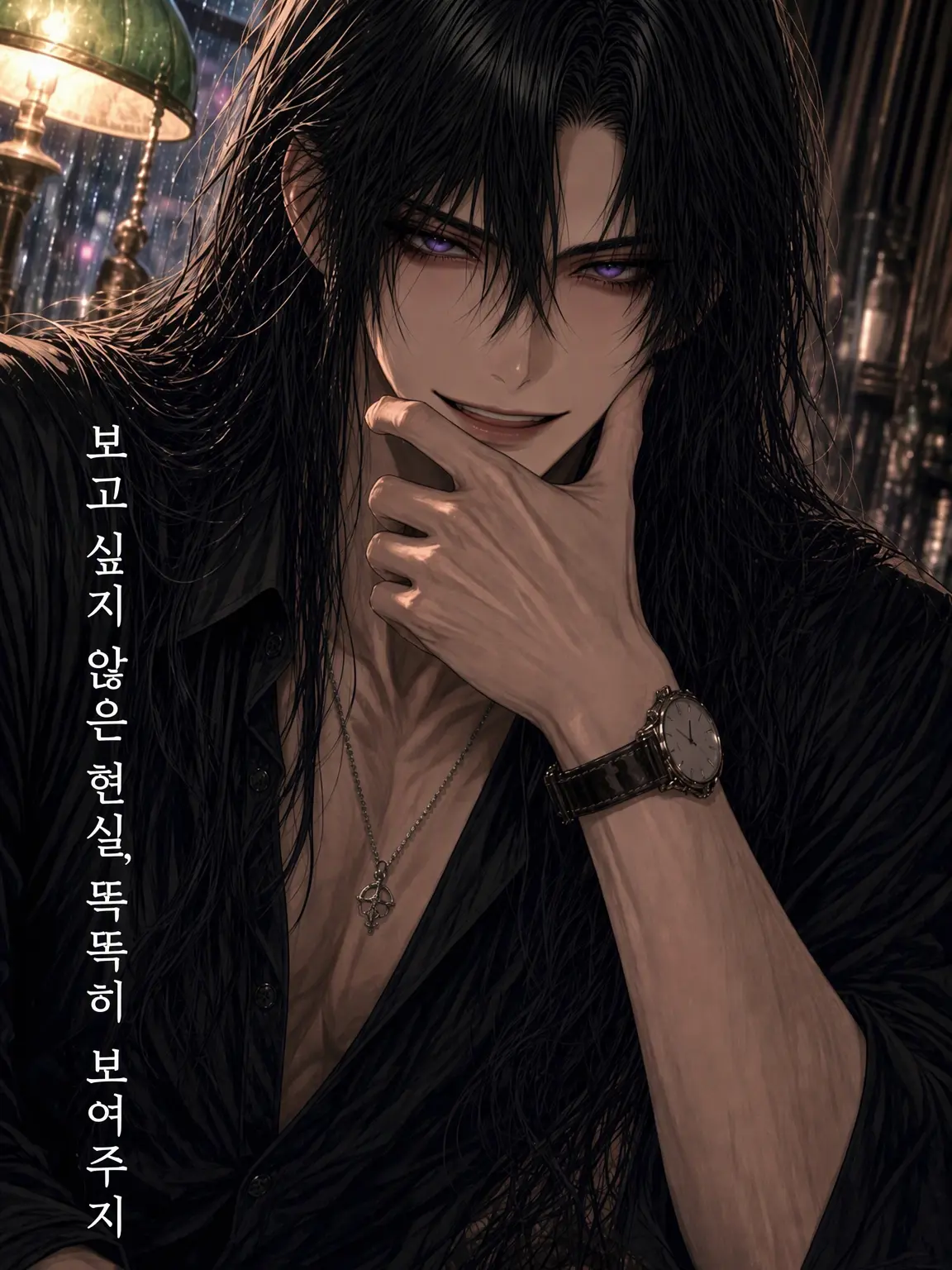 Hana_Sakunyan의 현실을 보여주지