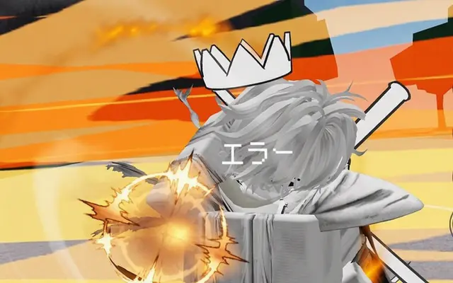 Profile image of ネオ -最大値-