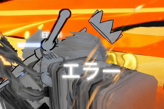 Profile image of ネオ -最大値-