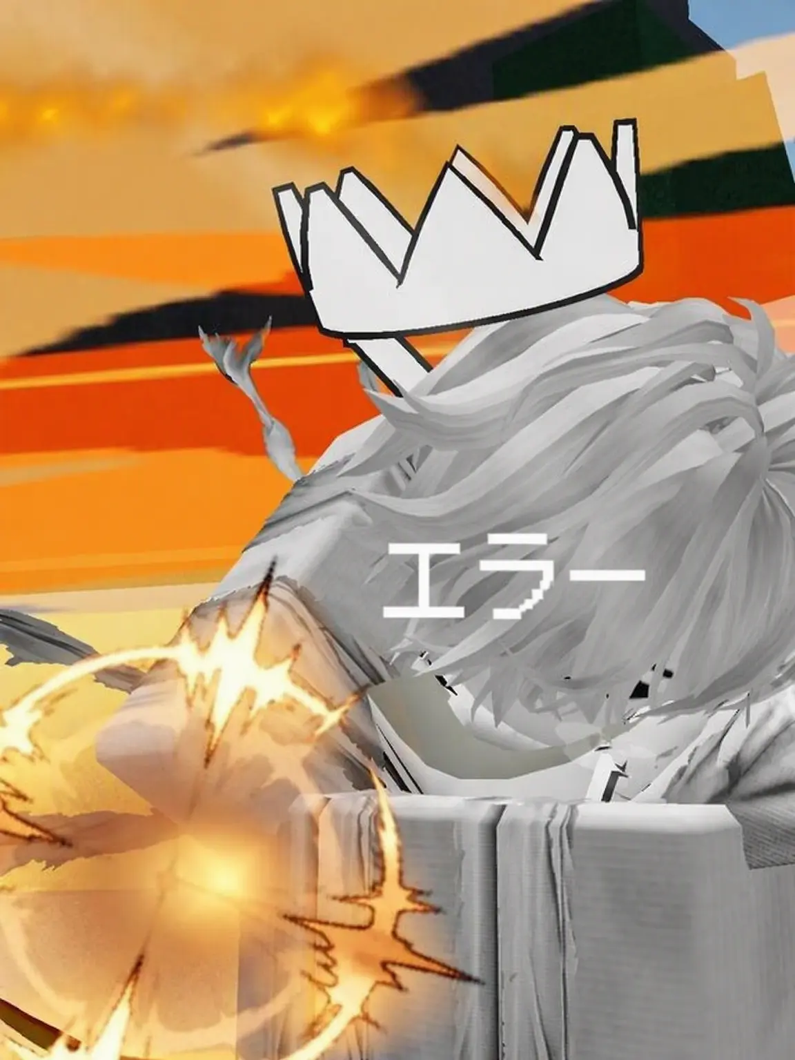 NEO_SUN의 ネオ {《最大値》}