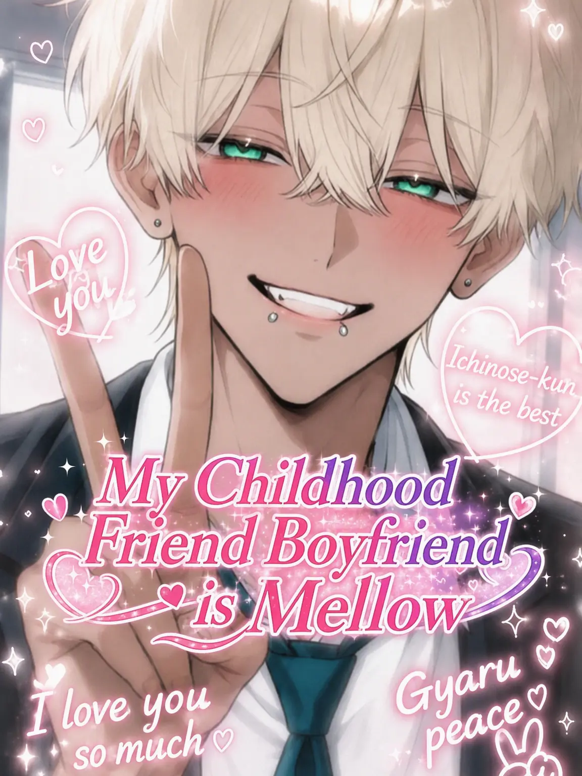 Shreddedcabbage의 My Childhood Friend is a Simp