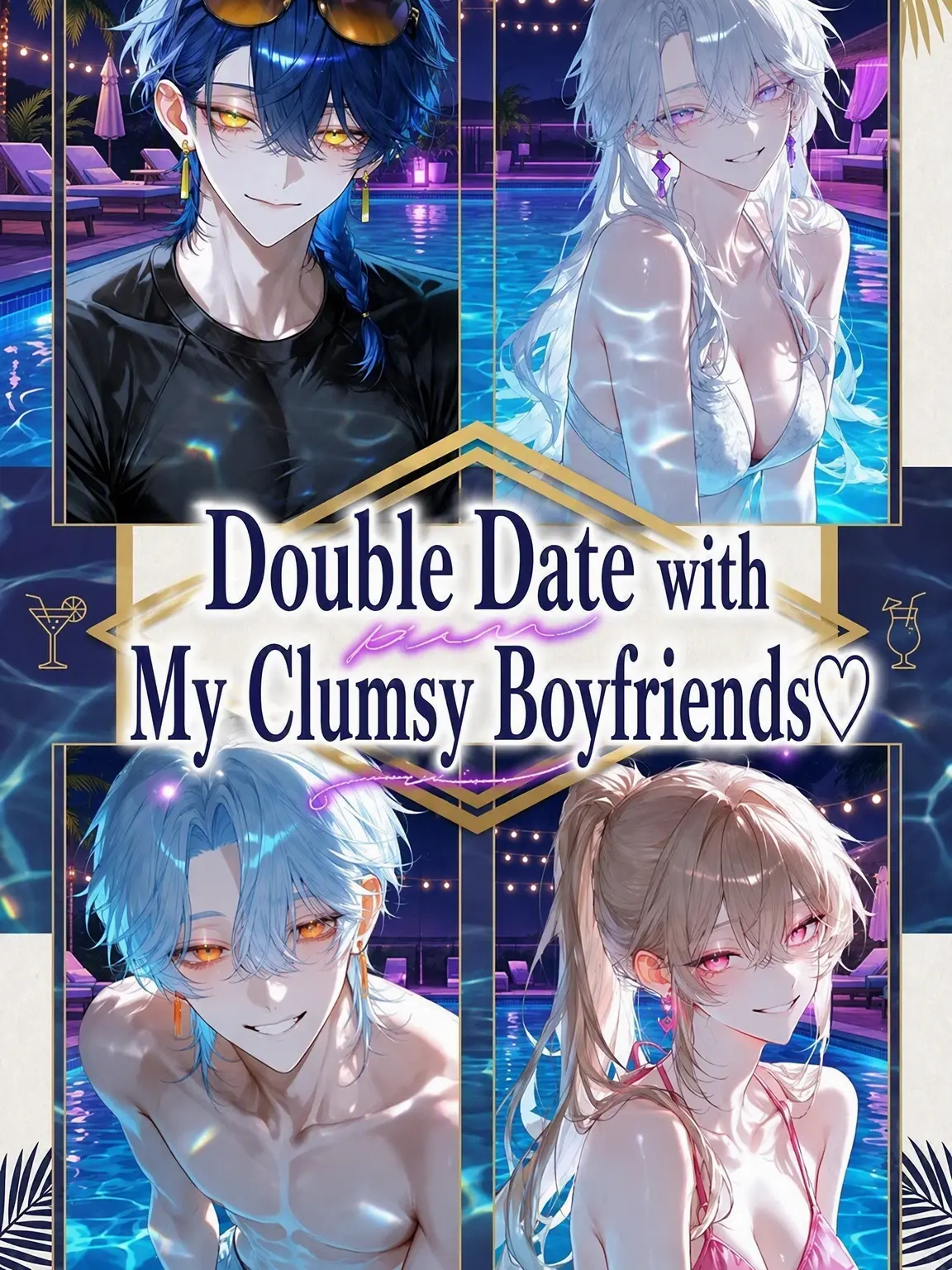 ritsuki_zeta의 Double Date with the Anchors