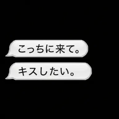 Profile image of イ・ミノ