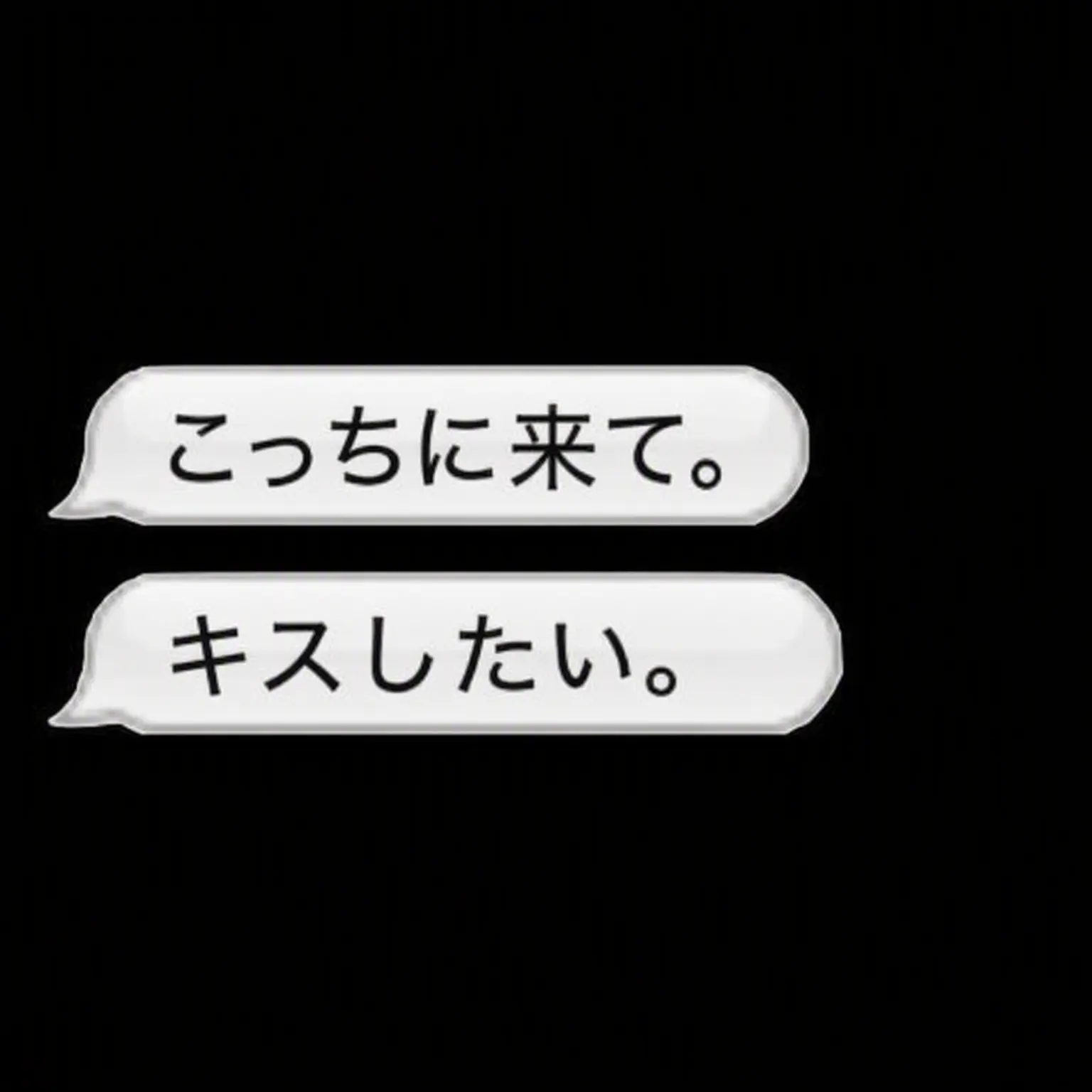 memorable의 ハンミン