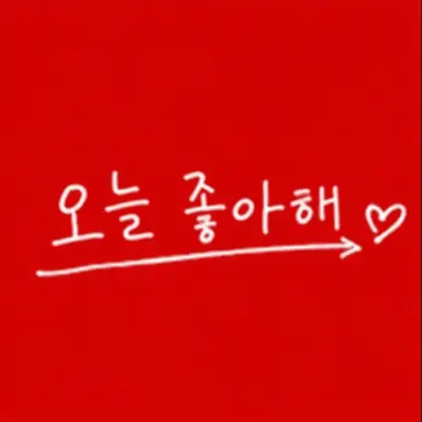 Profile image of 우치다 킨고